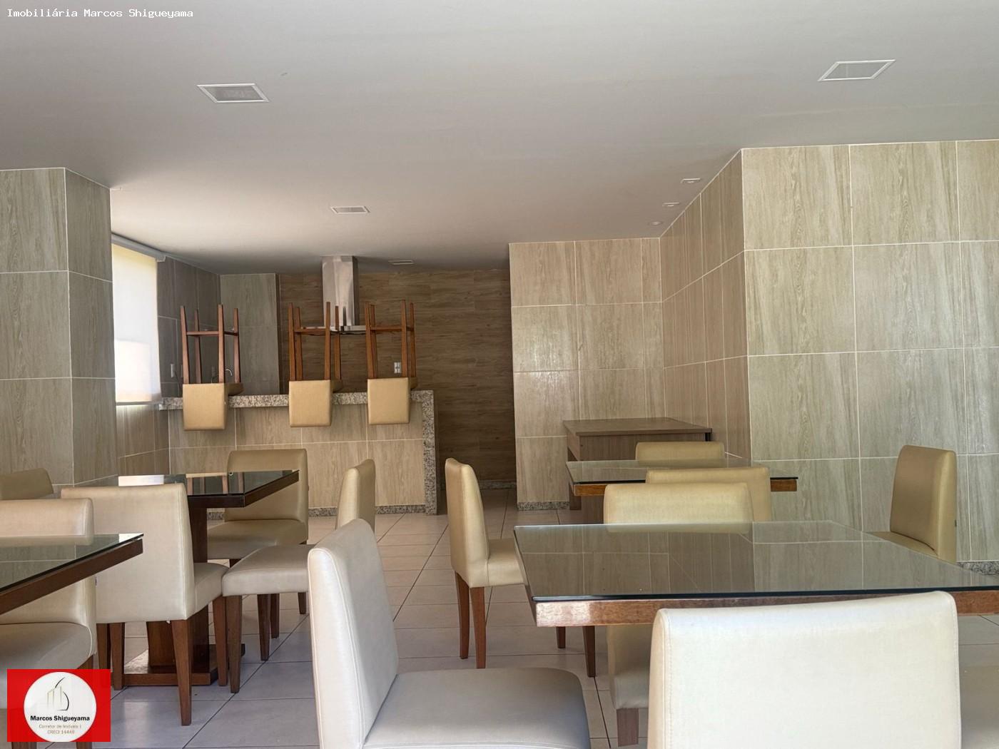Apartamento, 2 quartos, 58 m² - Foto 31