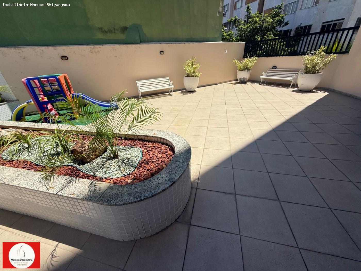 Apartamento, 2 quartos, 58 m² - Foto 34