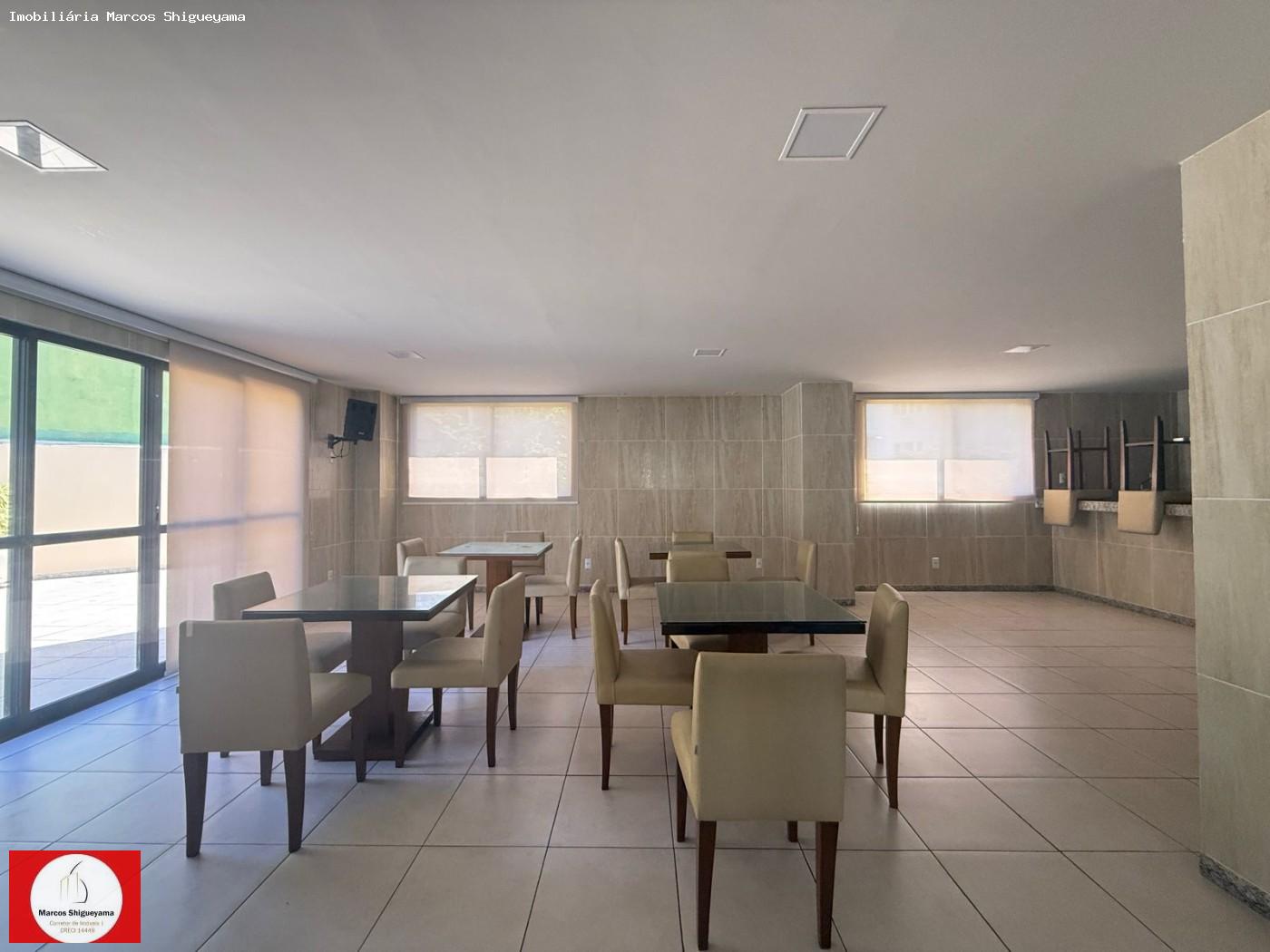 Apartamento, 2 quartos, 58 m² - Foto 33