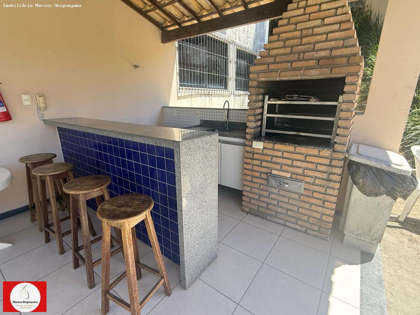 Apartamento, 2 quartos, 58 m² - Foto 44