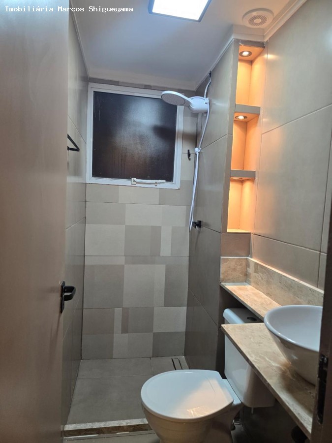 Apartamento, 2 quartos, 40 m² - Foto 17