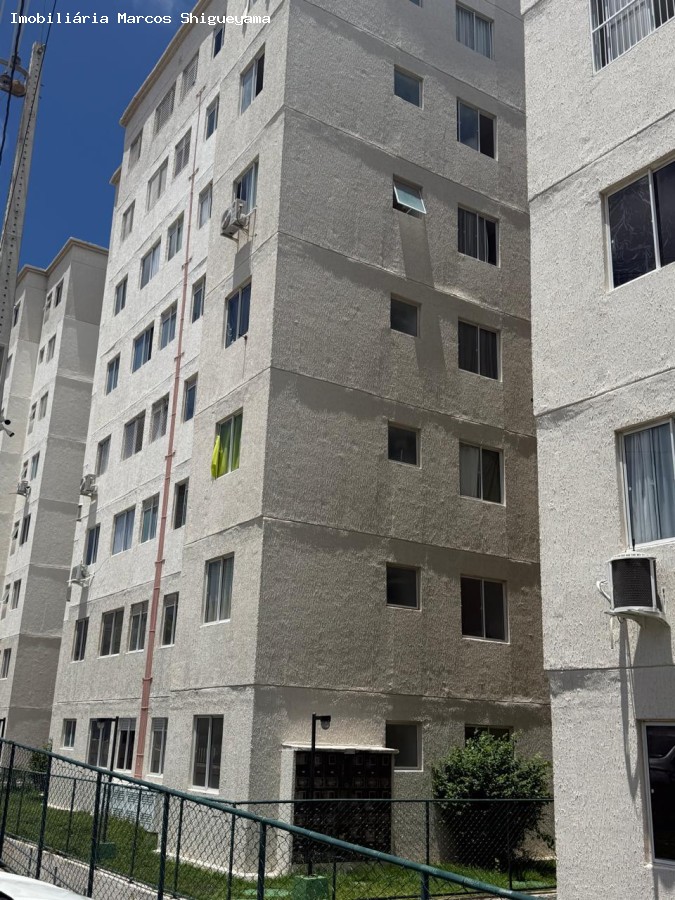 Apartamento, 2 quartos, 40 m² - Foto 1