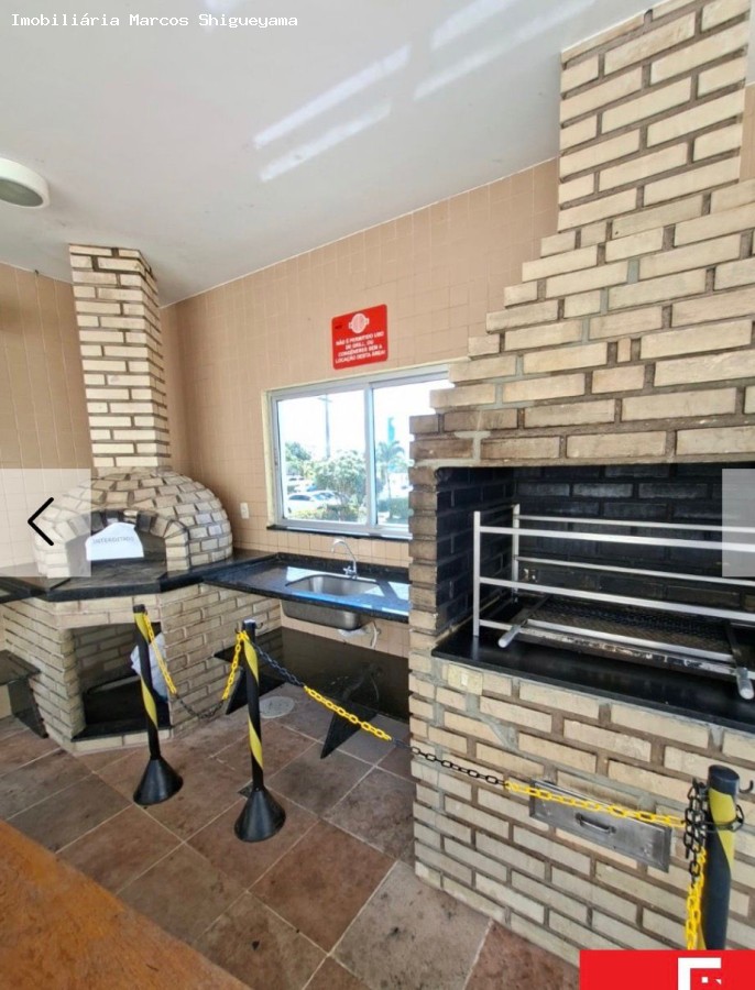 Apartamento, 2 quartos, 58 m² - Foto 24