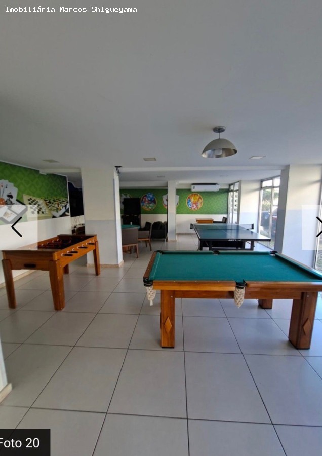 Apartamento, 2 quartos, 58 m² - Foto 23