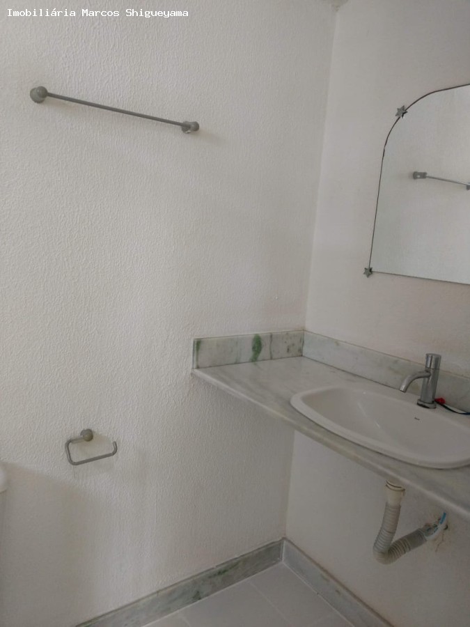 Apartamento, 2 quartos, 65 m² - Foto 12