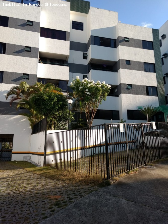Apartamento, 2 quartos, 65 m² - Foto 14