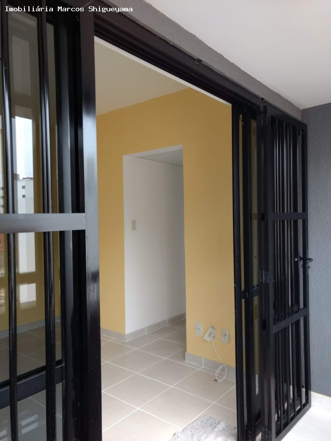 Apartamento, 2 quartos, 65 m² - Foto 17