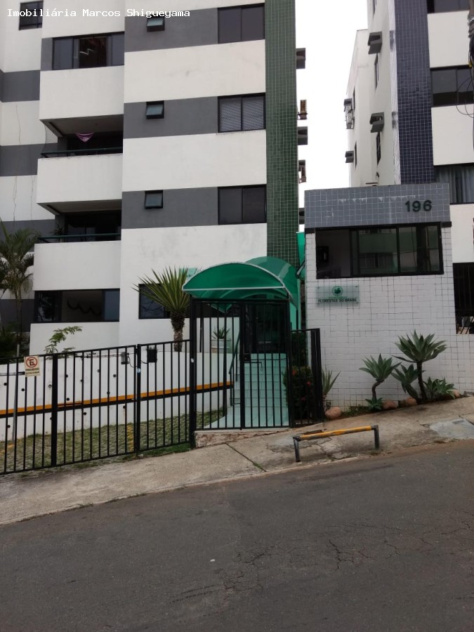 Apartamento, 2 quartos, 65 m² - Foto 18