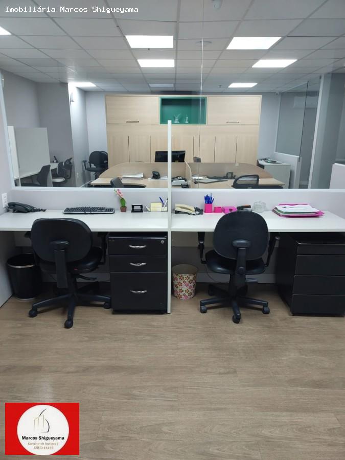 Sala-Conjunto, 170 m² - Foto 1