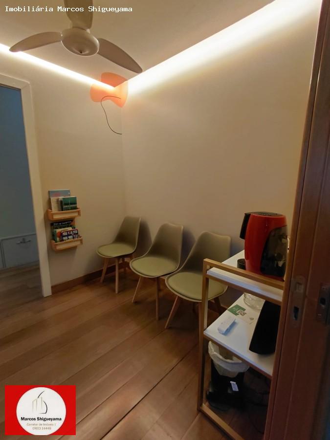 Sala-Conjunto, 32 m² - Foto 4