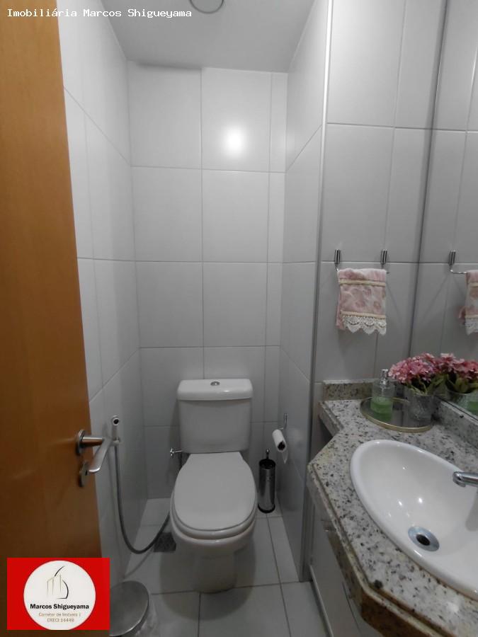 Sala-Conjunto, 32 m² - Foto 17