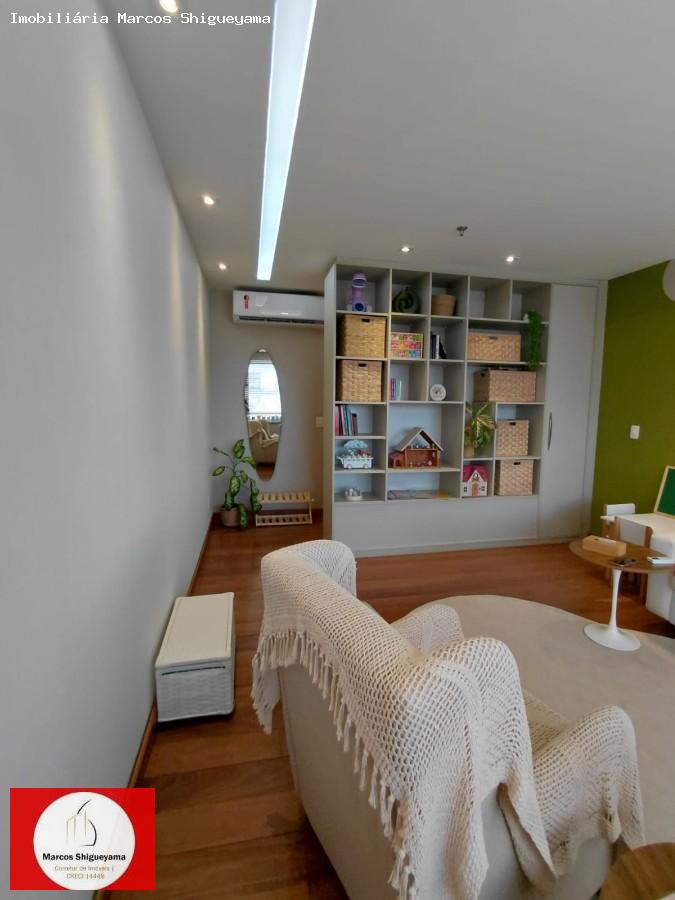 Sala-Conjunto, 32 m² - Foto 3