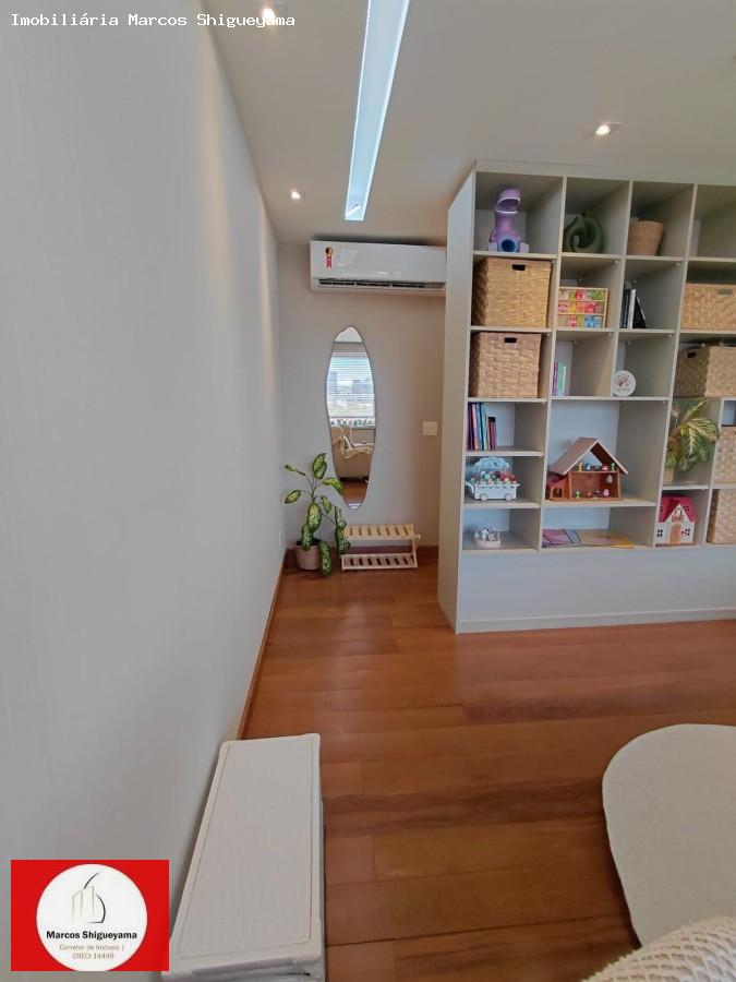Sala-Conjunto, 32 m² - Foto 16