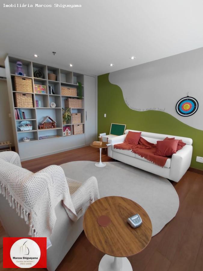 Sala-Conjunto, 32 m² - Foto 1