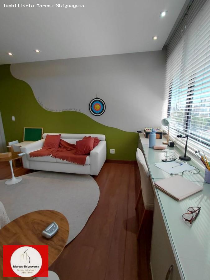 Sala-Conjunto, 32 m² - Foto 2