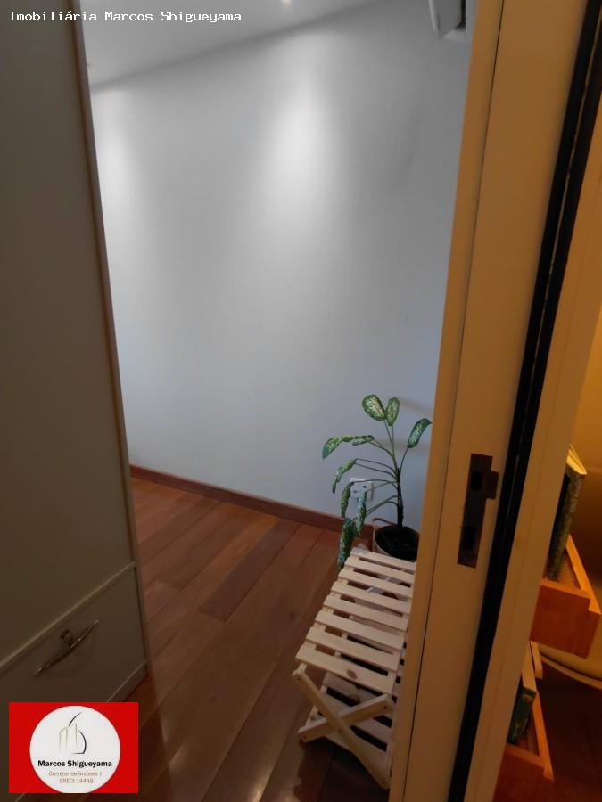 Sala-Conjunto, 32 m² - Foto 12
