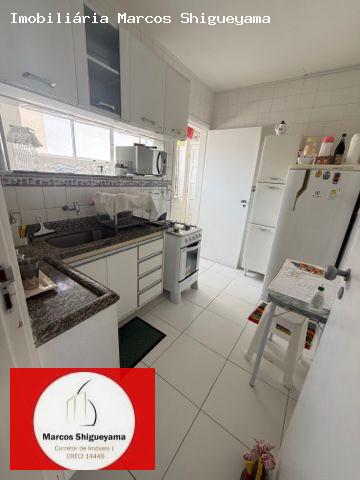 Apartamento, 2 quartos, 70 m² - Foto 16