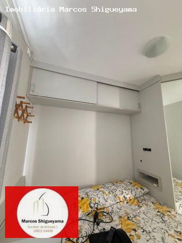 Apartamento, 2 quartos, 70 m² - Foto 14