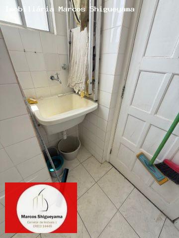 Apartamento, 2 quartos, 70 m² - Foto 21