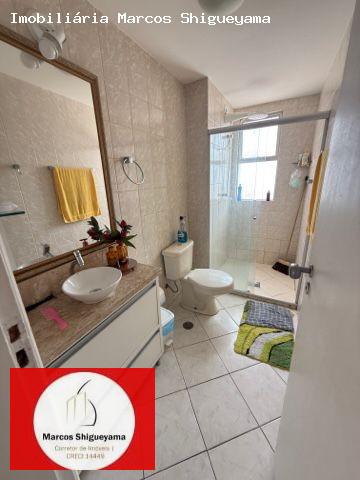 Apartamento, 2 quartos, 70 m² - Foto 18