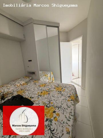 Apartamento, 2 quartos, 70 m² - Foto 13