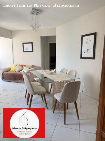 Apartamento, 2 quartos, 70 m² - Foto 8