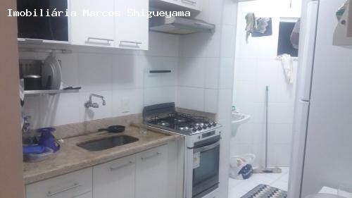 Apartamento, 2 quartos, 65 m² - Foto 14