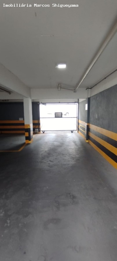 Apartamento, 2 quartos, 65 m² - Foto 20