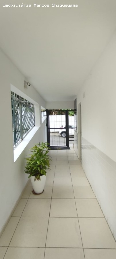Apartamento, 2 quartos, 65 m² - Foto 19