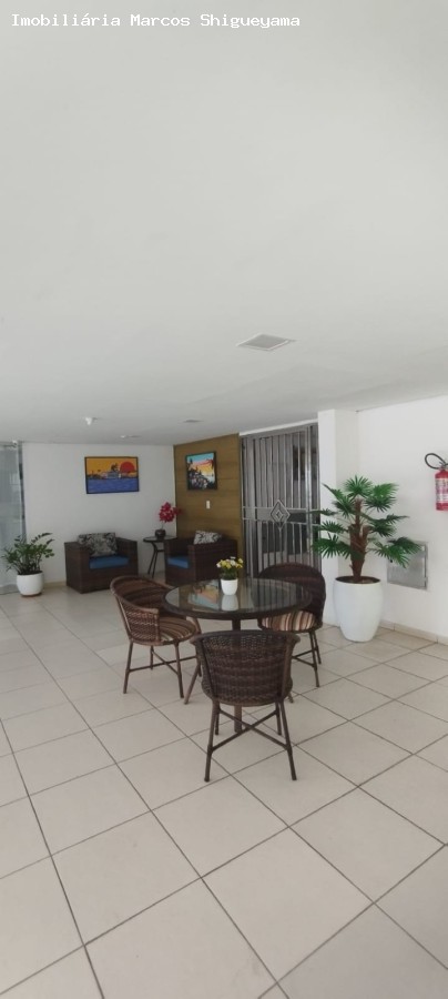 Apartamento, 2 quartos, 65 m² - Foto 24