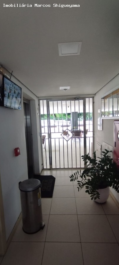 Apartamento, 2 quartos, 65 m² - Foto 22