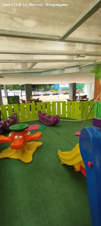 Apartamento, 2 quartos, 65 m² - Foto 26