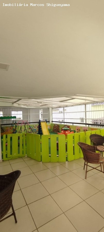 Apartamento, 2 quartos, 65 m² - Foto 30