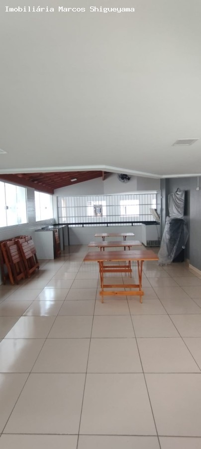 Apartamento, 2 quartos, 65 m² - Foto 31