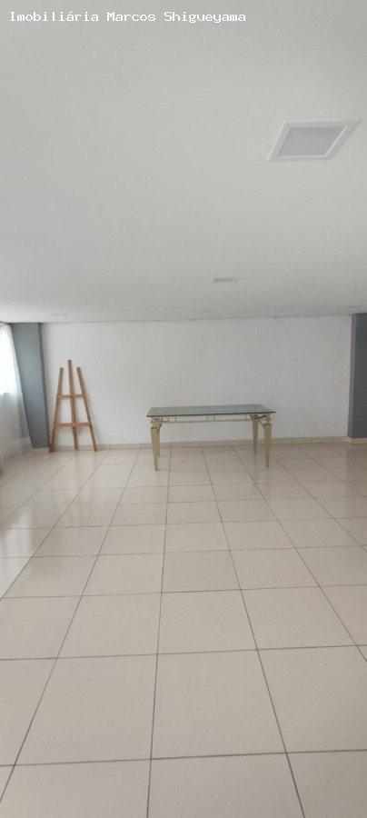 Apartamento, 2 quartos, 65 m² - Foto 29