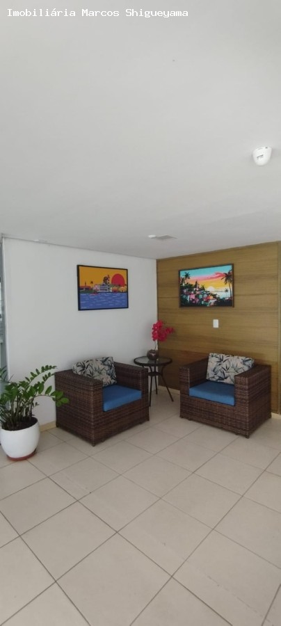 Apartamento, 2 quartos, 65 m² - Foto 35