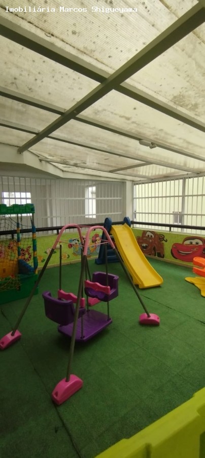 Apartamento, 2 quartos, 65 m² - Foto 36