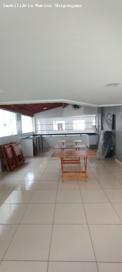 Apartamento, 2 quartos, 65 m² - Foto 37