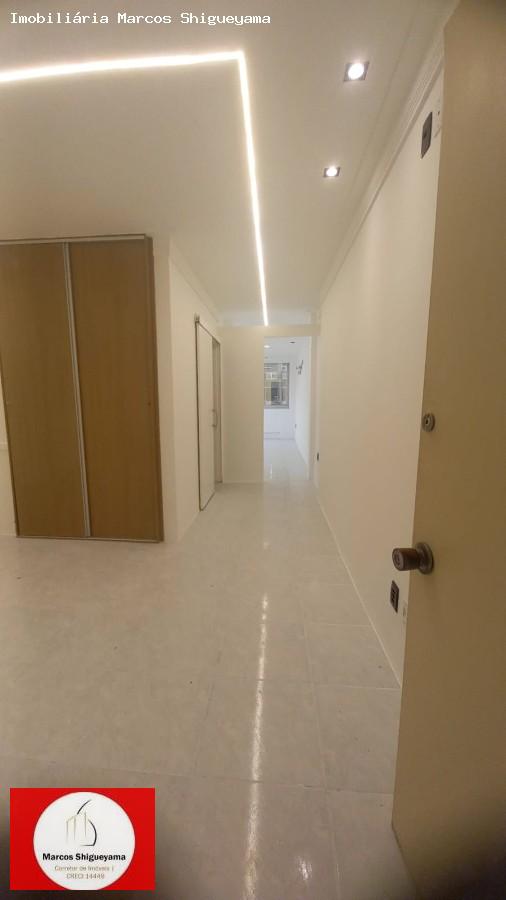 Sala-Conjunto, 40 m² - Foto 1