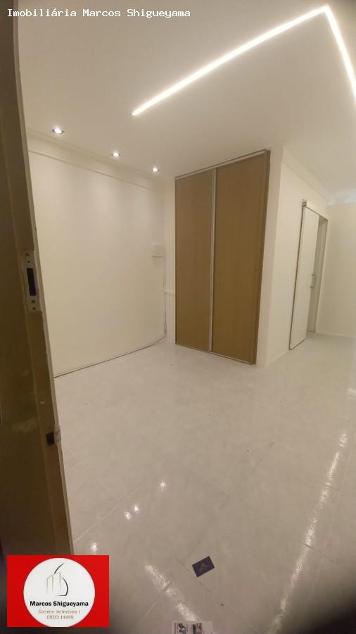 Sala-Conjunto, 40 m² - Foto 2