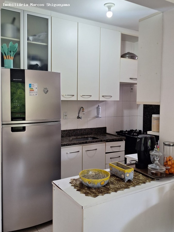 Apartamento, 2 quartos, 60 m² - Foto 21