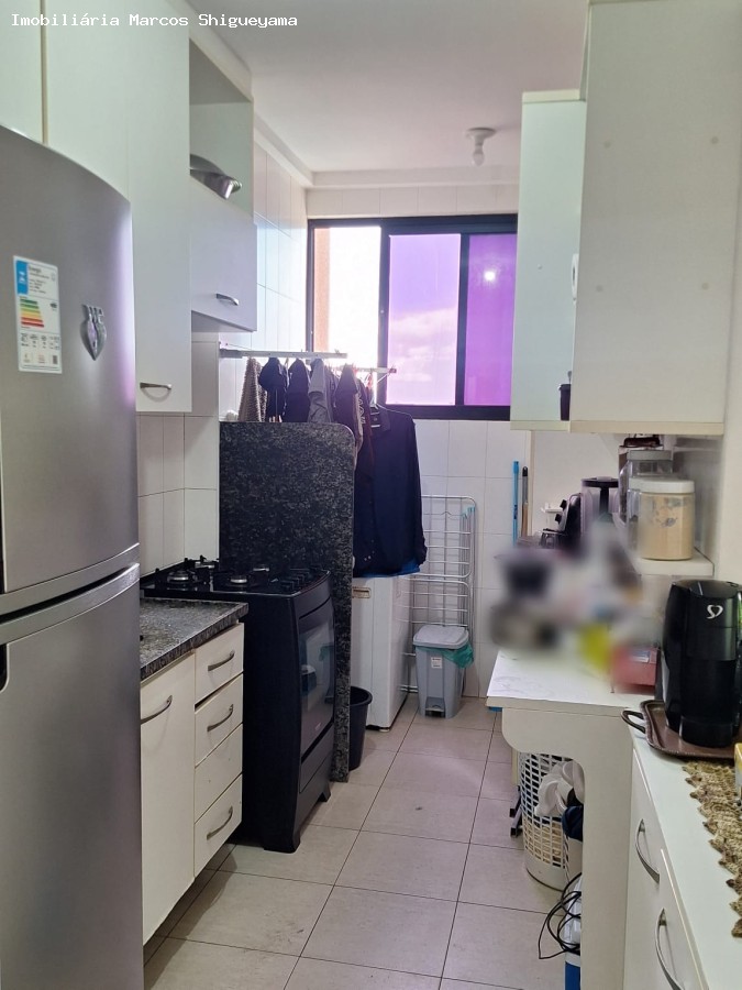 Apartamento, 2 quartos, 60 m² - Foto 14