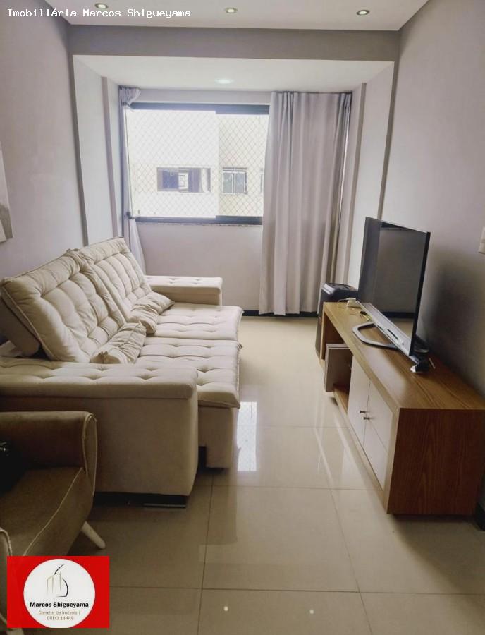 Apartamento, 2 quartos, 63 m² - Foto 2