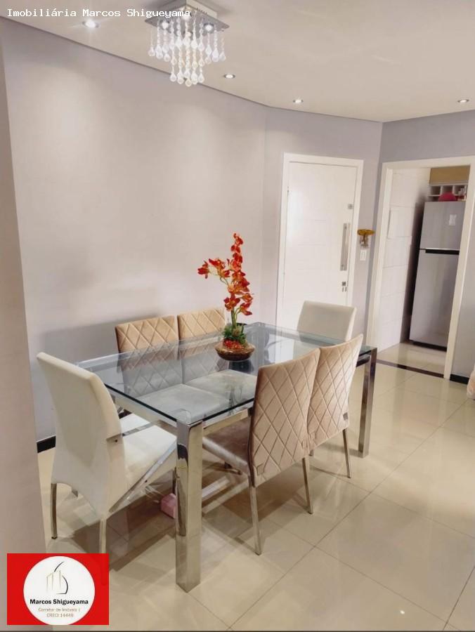 Apartamento, 2 quartos, 63 m² - Foto 1