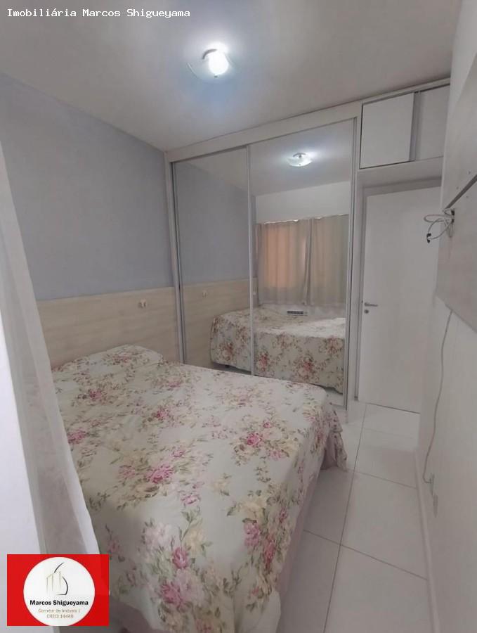 Apartamento, 2 quartos, 63 m² - Foto 4
