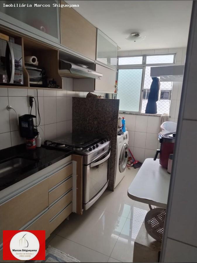 Apartamento, 2 quartos, 63 m² - Foto 7