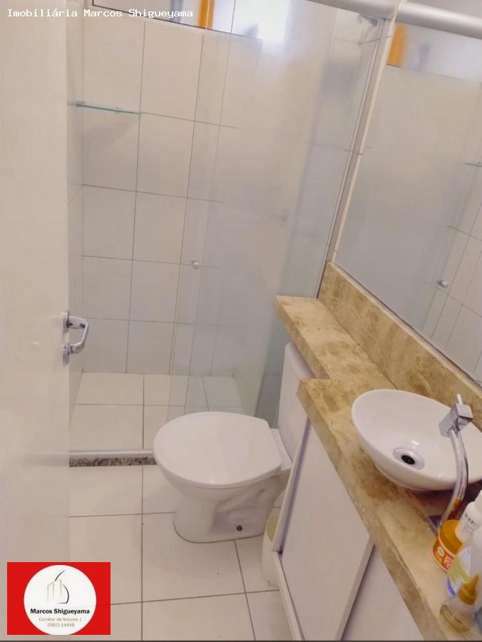 Apartamento, 2 quartos, 63 m² - Foto 9