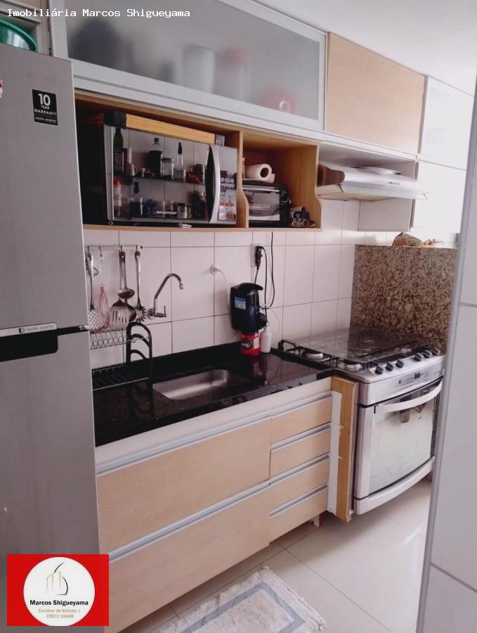 Apartamento, 2 quartos, 63 m² - Foto 8