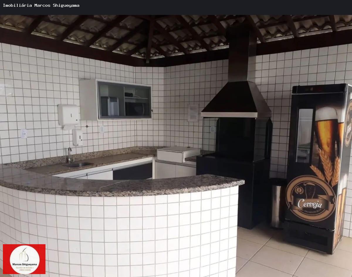 Apartamento, 2 quartos, 63 m² - Foto 21