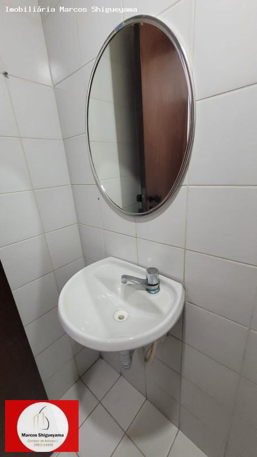 Sala-Conjunto, 29 m² - Foto 15